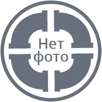 Коуш для троса 39,5x105 мм ГОСТ 2224-93