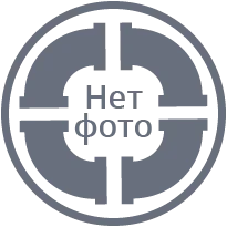 Ванночки для сварки